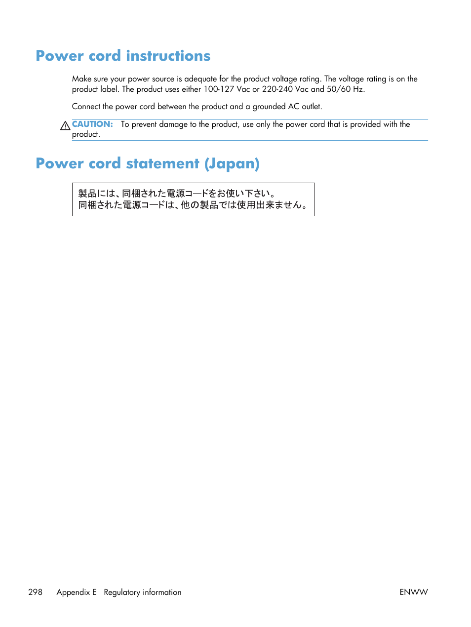 Power cord instructions, Power cord statement (japan) | HP Officejet Pro X576 Multifunction Printer series User Manual | Page 314 / 336