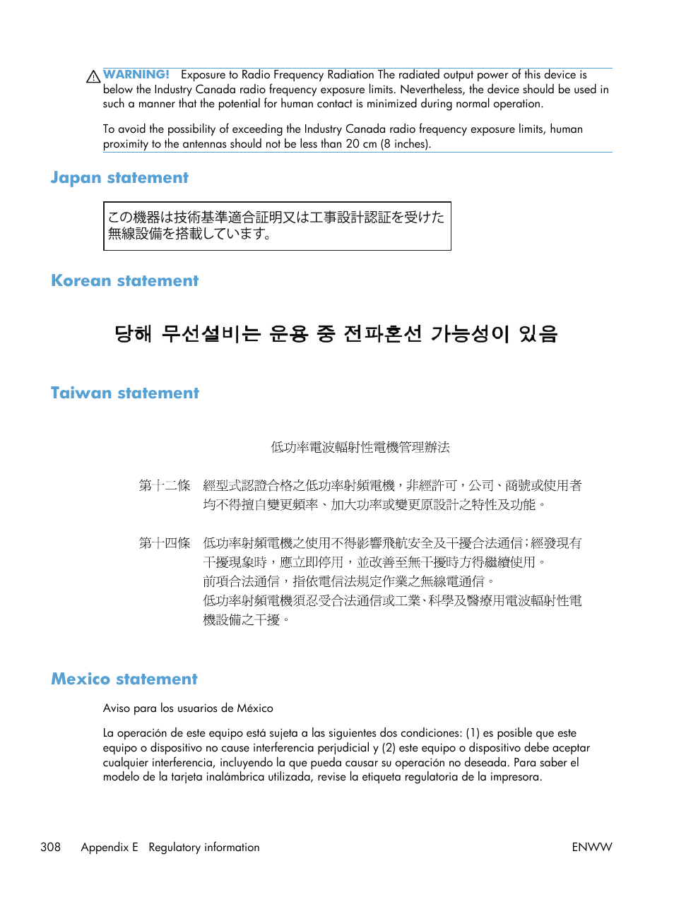 Japan statement, Korean statement, Taiwan statement | Mexico statement | HP Officejet Pro X576 Multifunction Printer series User Manual | Page 324 / 336