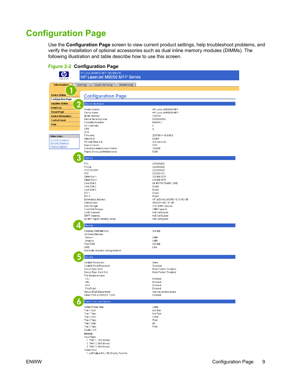 Configuration page | HP LaserJet M9040M9050 Multifunction Printer series User Manual | Page 21 / 106