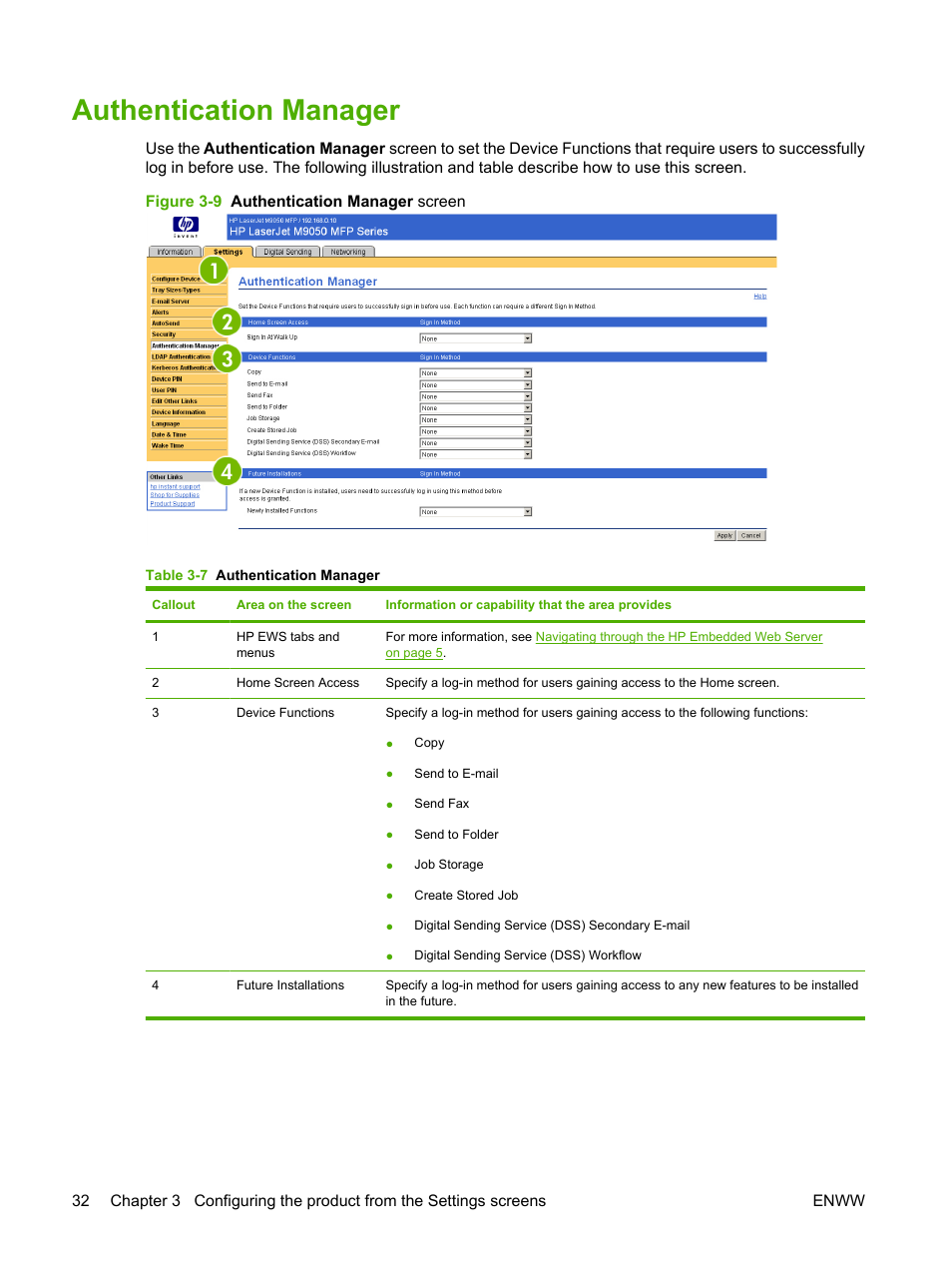 Authentication manager, Table 3-7 authentication manager, Figure 3-9 authentication manager screen | HP LaserJet M9040M9050 Multifunction Printer series User Manual | Page 44 / 106