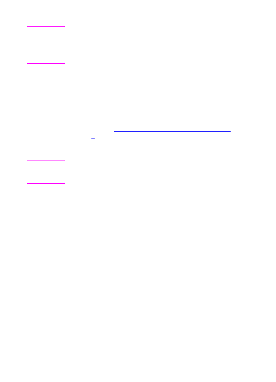 Frequency for replacing printer consumables | HP Color LaserJet 8550 Multifunction Printer series User Manual | Page 126 / 242