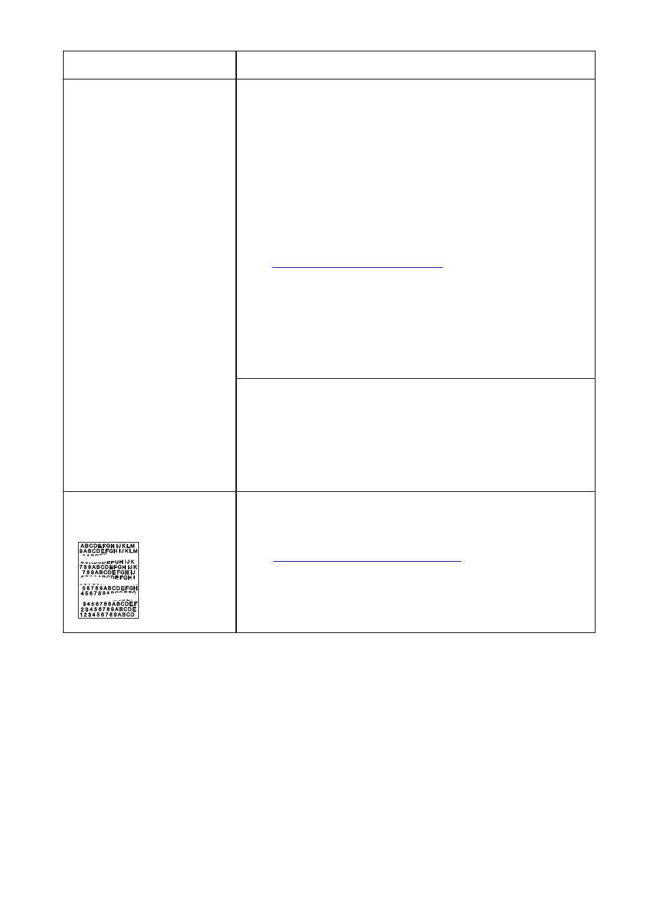 HP Color LaserJet 8550 Multifunction Printer series User Manual | Page 197 / 242