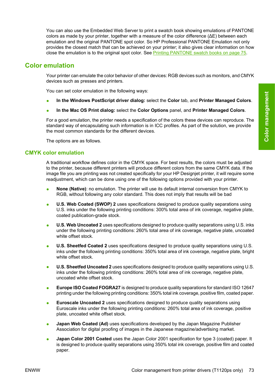 Color emulation, Cmyk color emulation | HP Designjet T1120 Printer series User Manual | Page 82 / 207