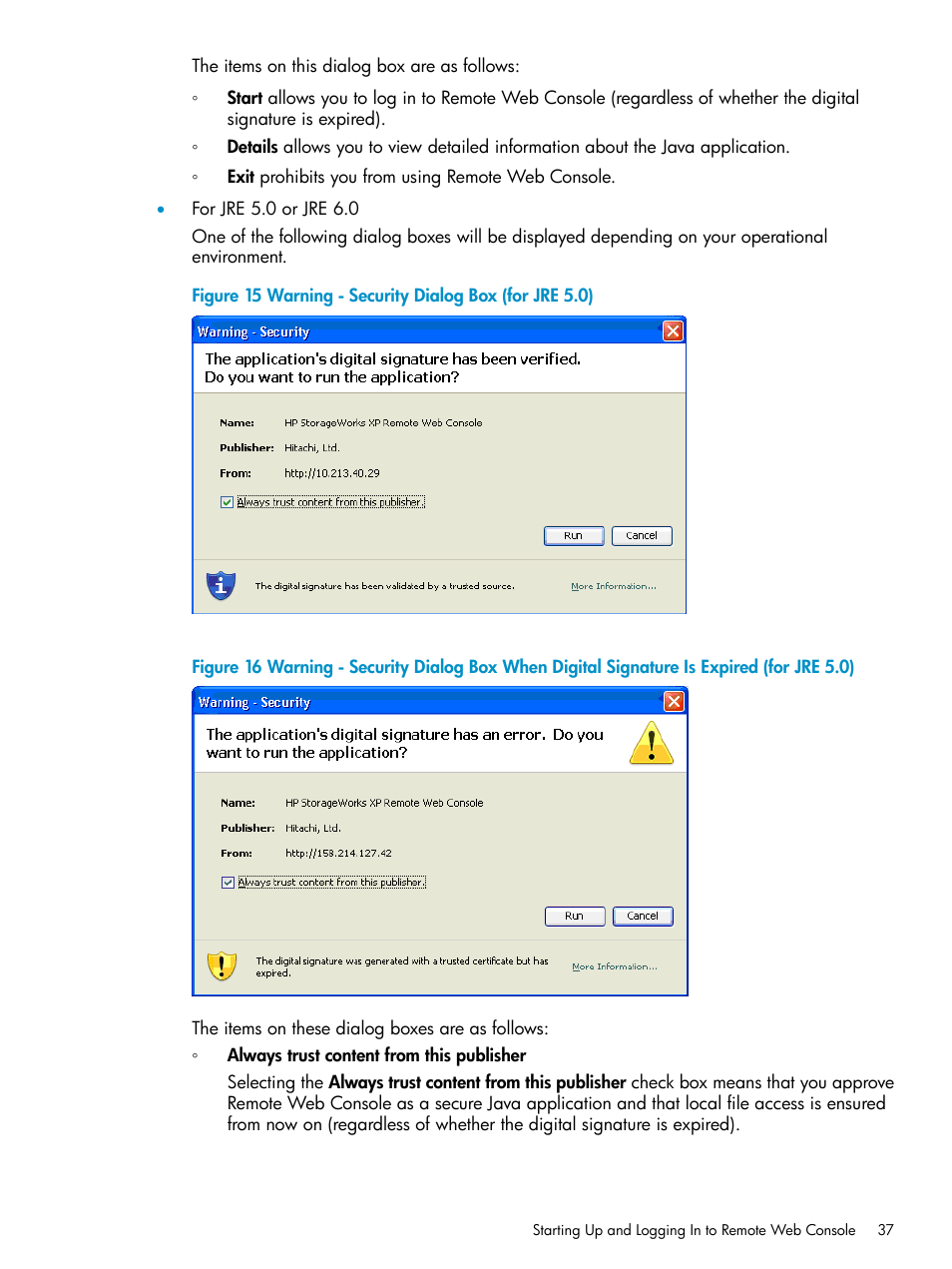 HP XP20000XP24000 Disk Array User Manual | Page 37 / 151