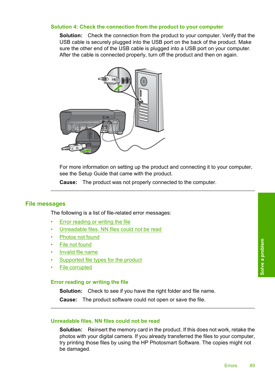 File messages | HP Photosmart C4680 All-in-One Printer User Manual | Page 92 / 135