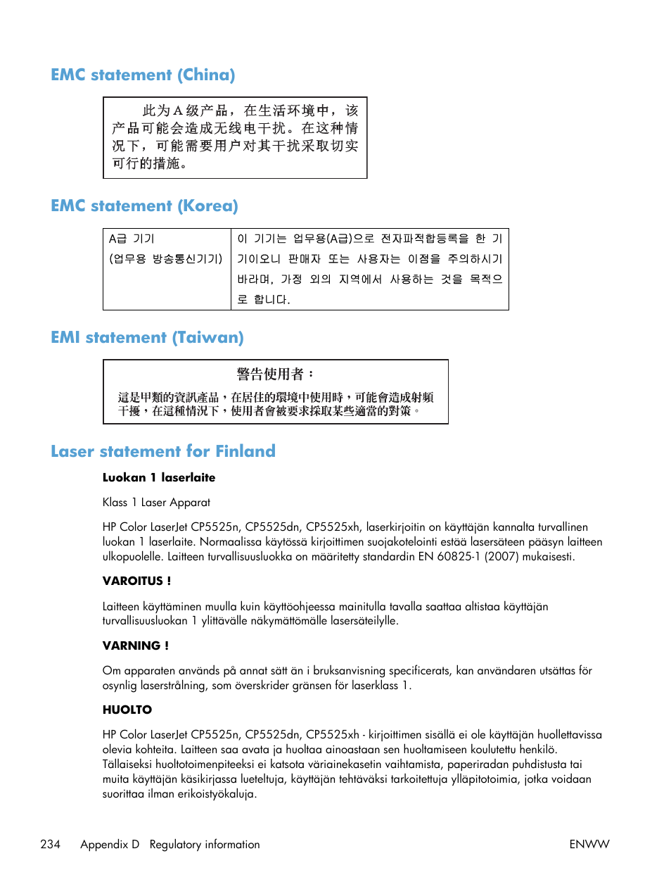 Emc statement (china), Emc statement (korea), Emi statement (taiwan) | Laser statement for finland | HP Color LaserJet Enterprise CP5525 Printer series User Manual | Page 250 / 262