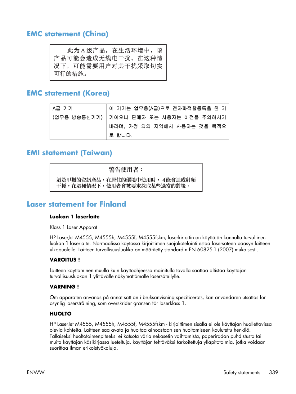 Emc statement (china), Emc statement (korea), Emi statement (taiwan) | Laser statement for finland | HP LaserJet Enterprise M4555 MFP series User Manual | Page 359 / 376