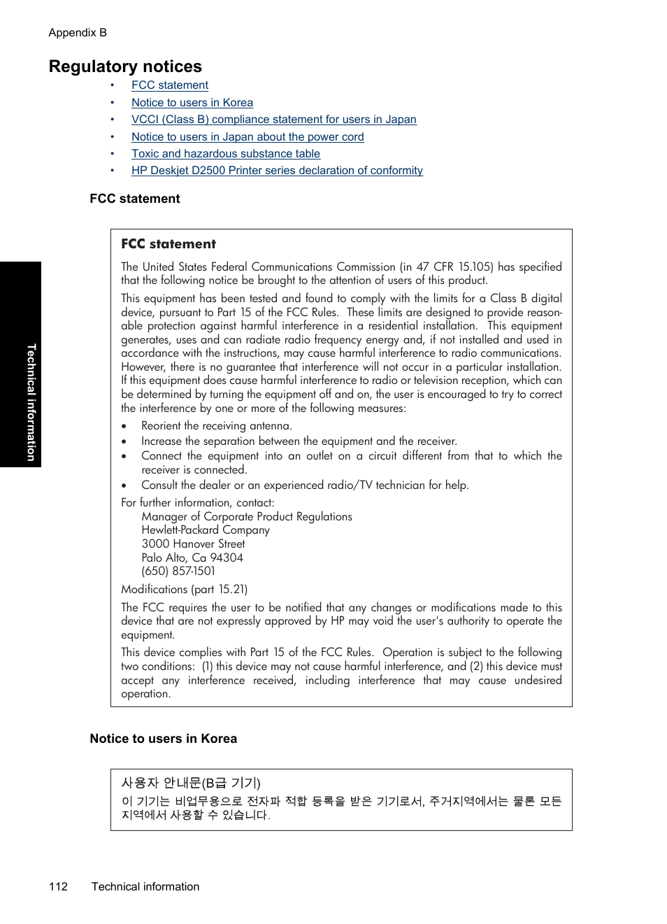 Regulatory notices, Fcc statement, Notice to users in korea | HP Deskjet D2560 Printer User Manual | Page 115 / 121