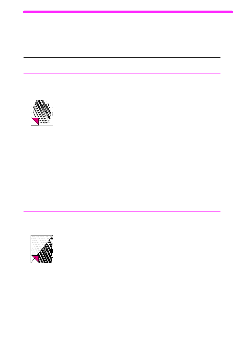 Solving image quality problems | HP LaserJet 3150 All-in-One Printer series User Manual | Page 203 / 286