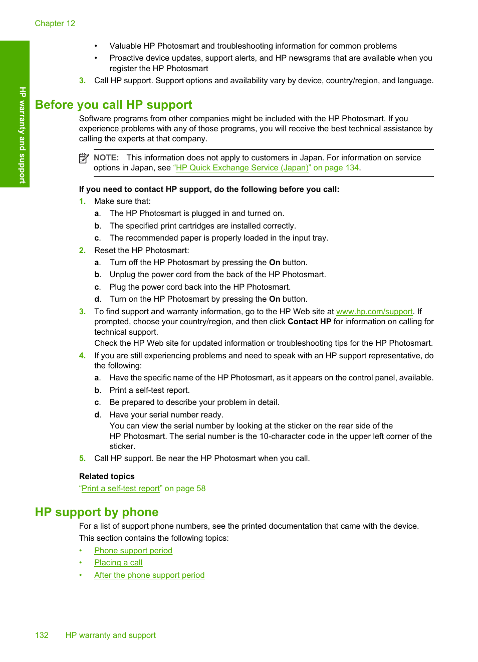 Before you call hp support, Hp support by phone, Before you call hp support hp support by phone | HP Photosmart D5345 Printer User Manual | Page 133 / 149