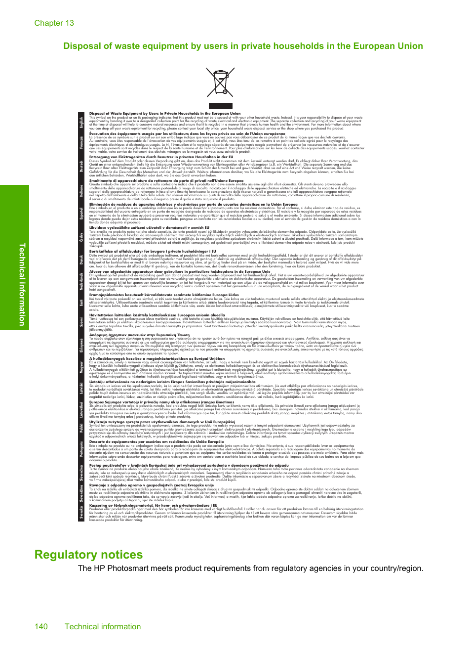 Regulatory notices | HP Photosmart D5345 Printer User Manual | Page 141 / 149