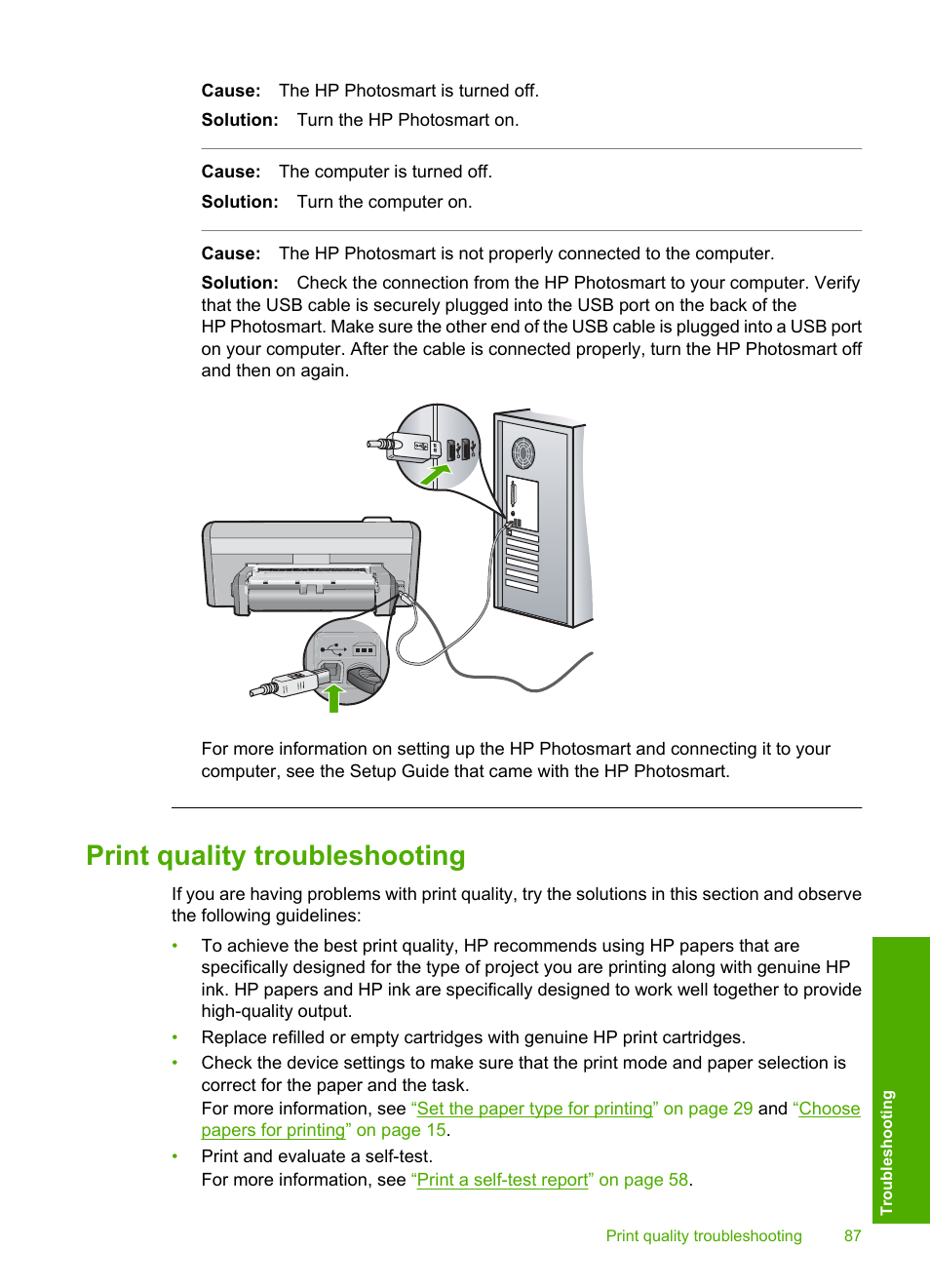 Print quality troubleshooting | HP Photosmart D5345 Printer User Manual | Page 88 / 149