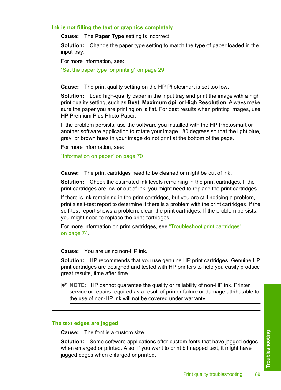 Ink is not filling the text or graphics completely, The text edges are jagged | HP Photosmart D5345 Printer User Manual | Page 90 / 149