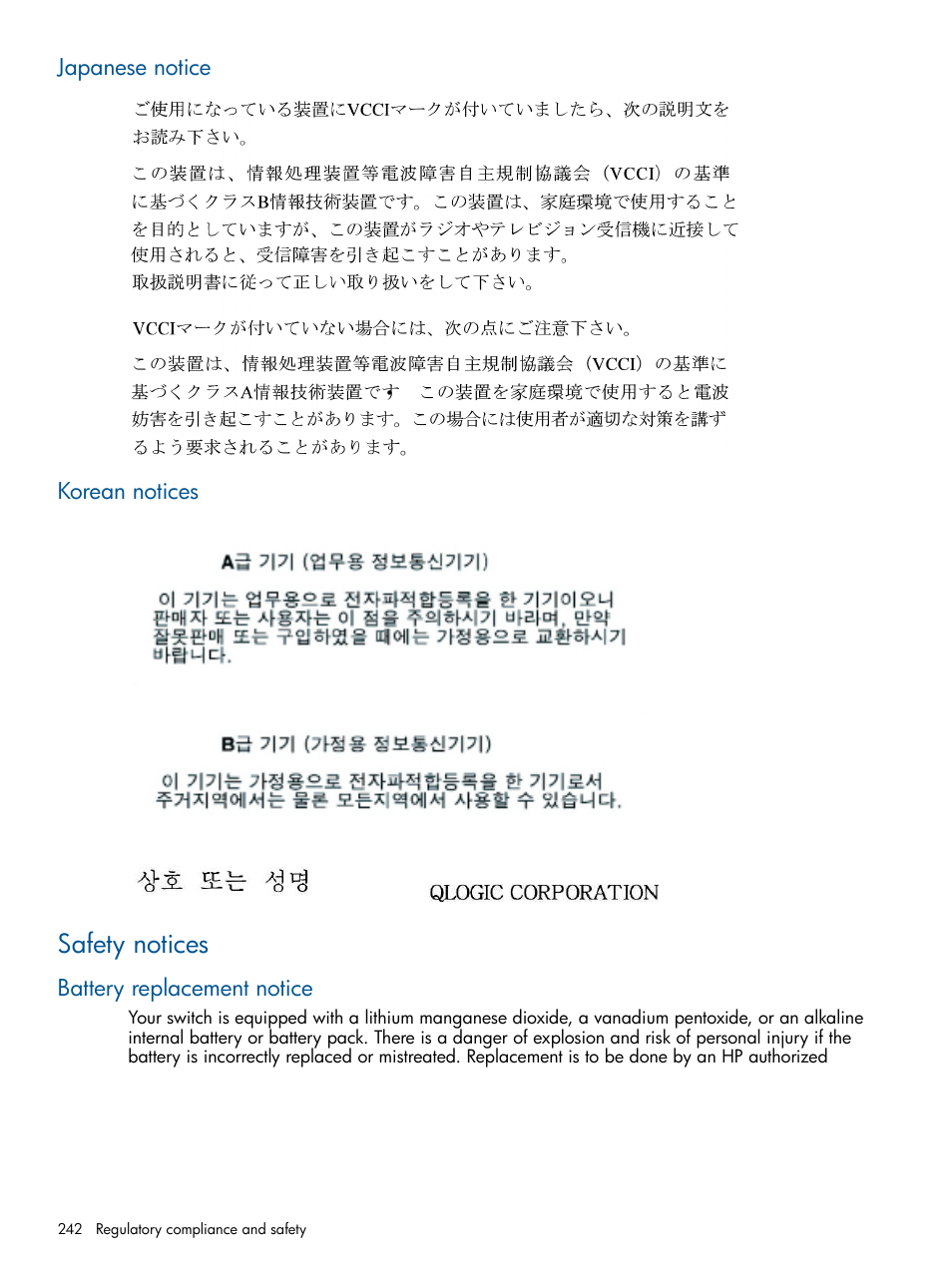Japanese notice, Korean notices, Safety notices | Battery replacement notice, Japanese notice korean notices | HP MPX200 Multifunction Router User Manual | Page 242 / 258