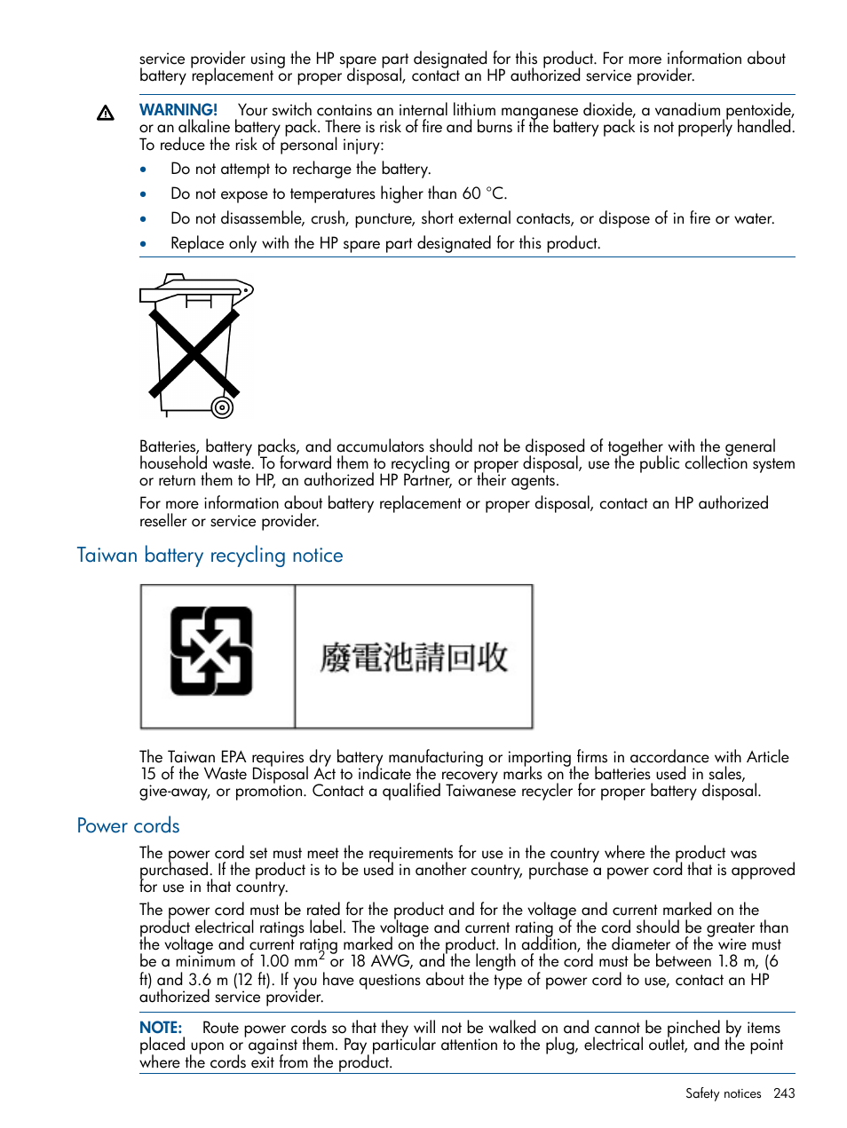 Taiwan battery recycling notice, Power cords, Taiwan battery recycling notice power cords | HP MPX200 Multifunction Router User Manual | Page 243 / 258