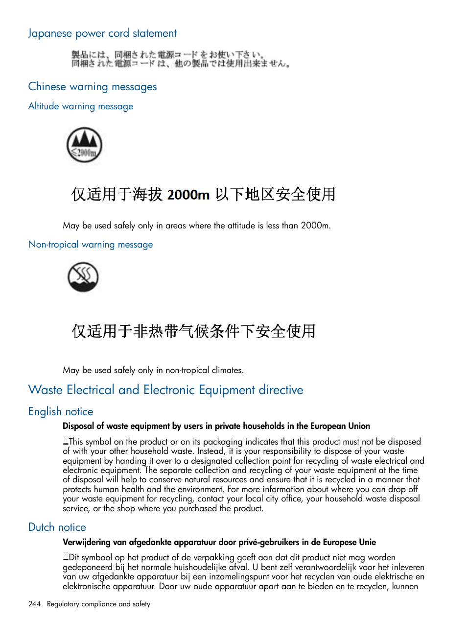 Japanese power cord statement, Chinese warning messages, Altitude warning message | Non-tropical warning message, English notice, Dutch notice, English notice dutch notice | HP MPX200 Multifunction Router User Manual | Page 244 / 258