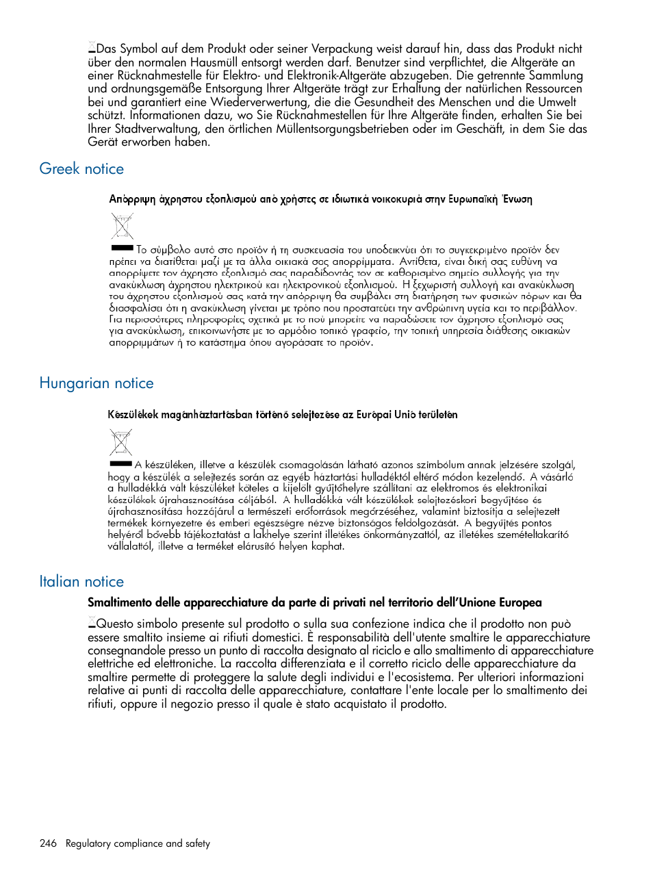 Greek notice, Hungarian notice, Italian notice | Greek notice hungarian notice italian notice | HP MPX200 Multifunction Router User Manual | Page 246 / 258