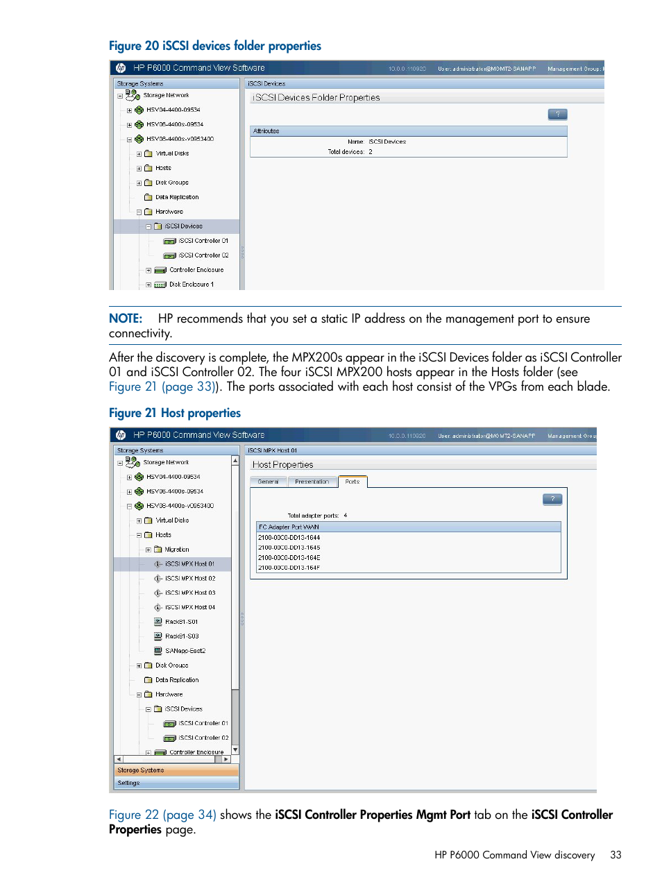 HP MPX200 Multifunction Router User Manual | Page 33 / 258