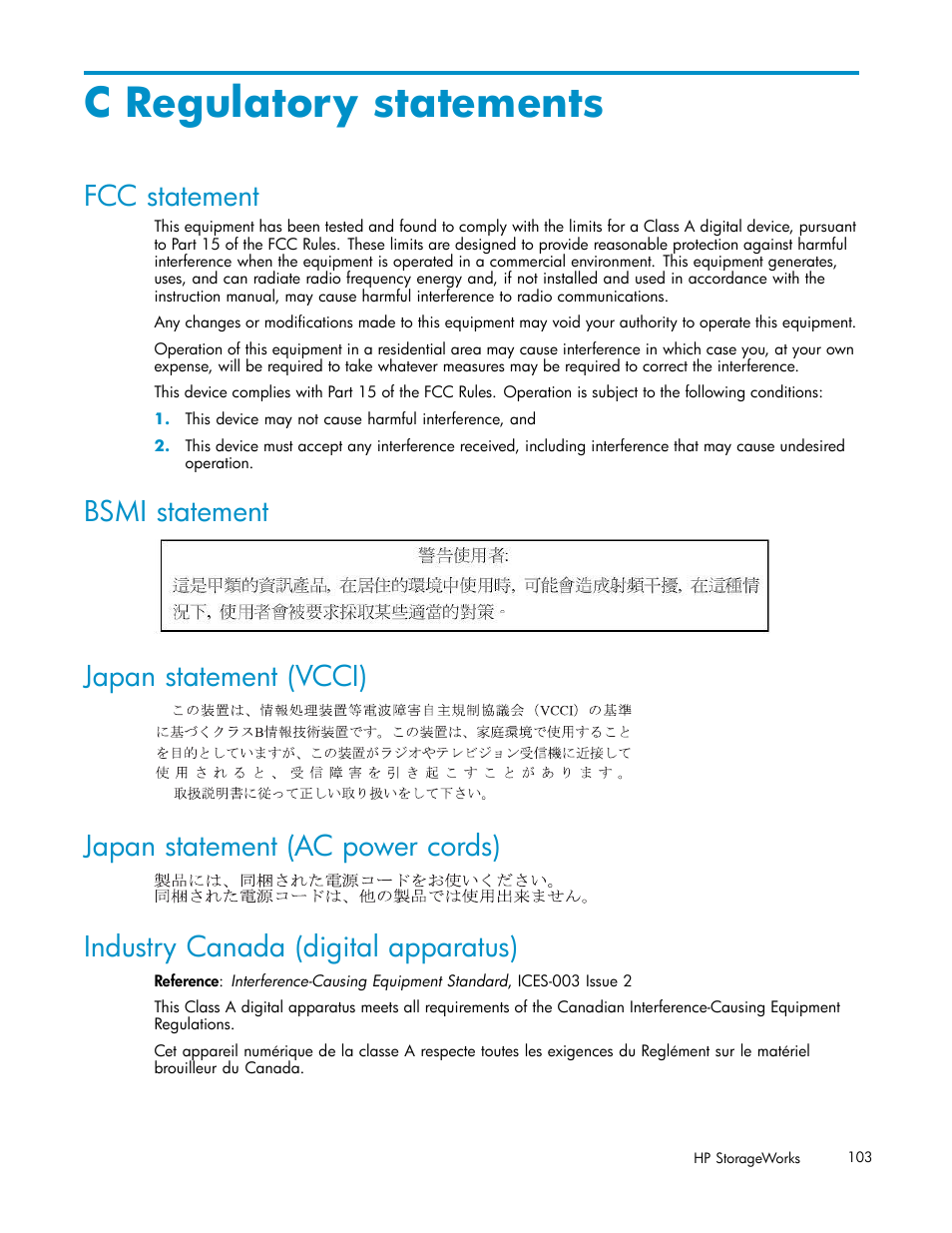 C regulatory statements, Fcc statement, Bsmi statement | Japan statement (vcci), Japan statement (ac power cords), Industry canada (digital apparatus) | HP ESL E-series Tape Libraries User Manual | Page 103 / 141