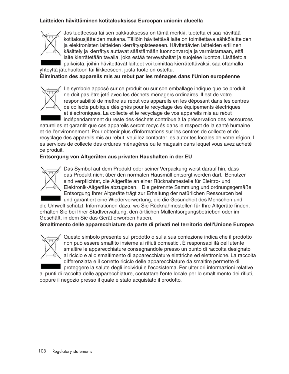 HP ESL E-series Tape Libraries User Manual | Page 108 / 141