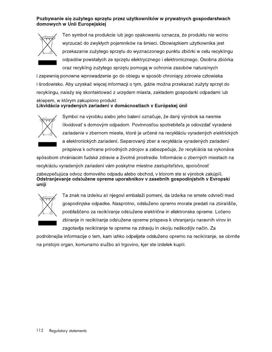 HP ESL E-series Tape Libraries User Manual | Page 112 / 141