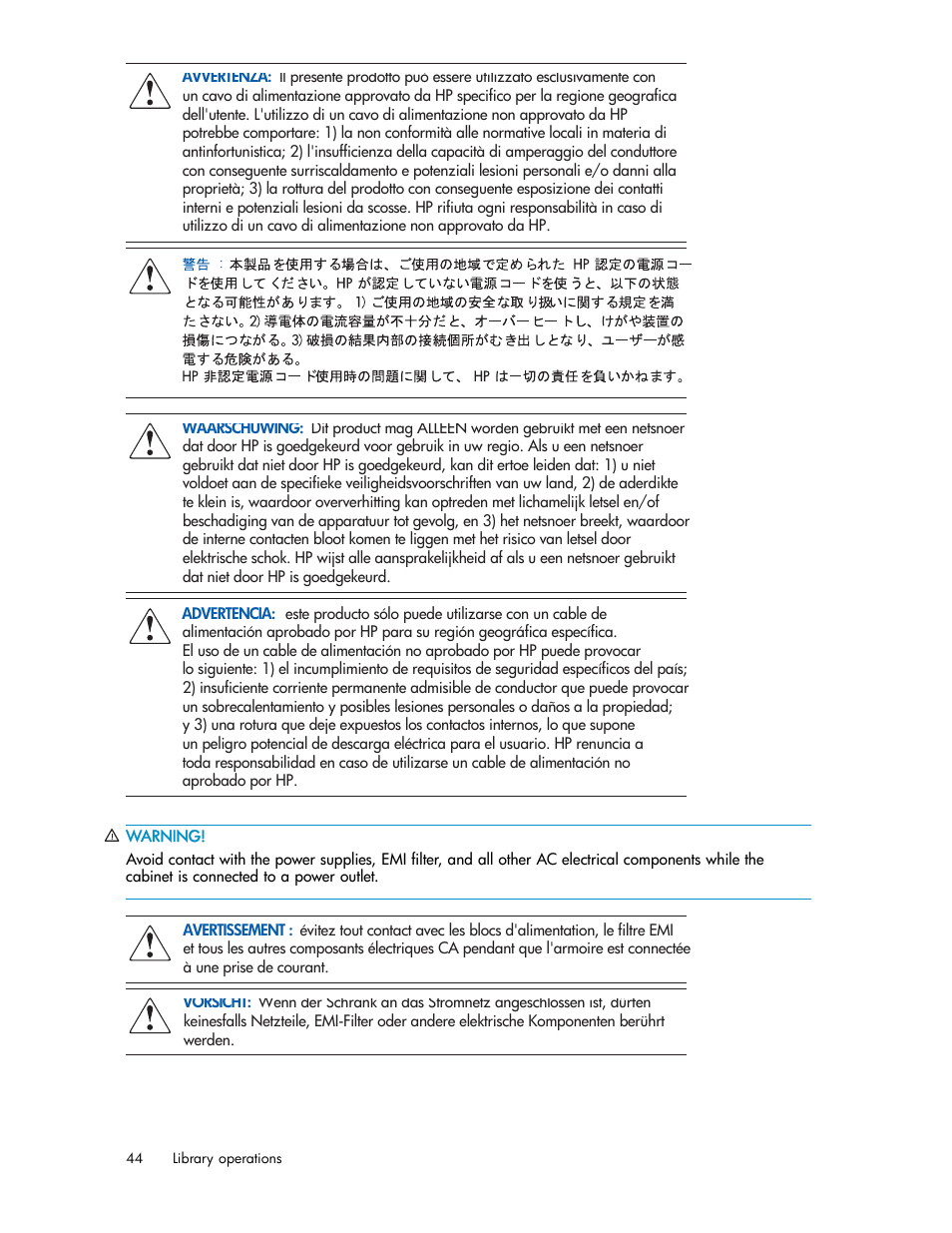 HP ESL E-series Tape Libraries User Manual | Page 44 / 141