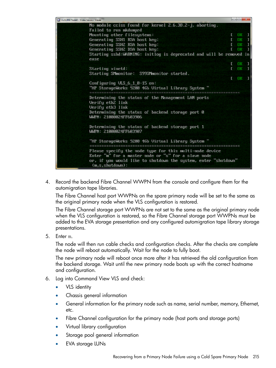HP 9000 Virtual Library System User Manual | Page 215 / 258