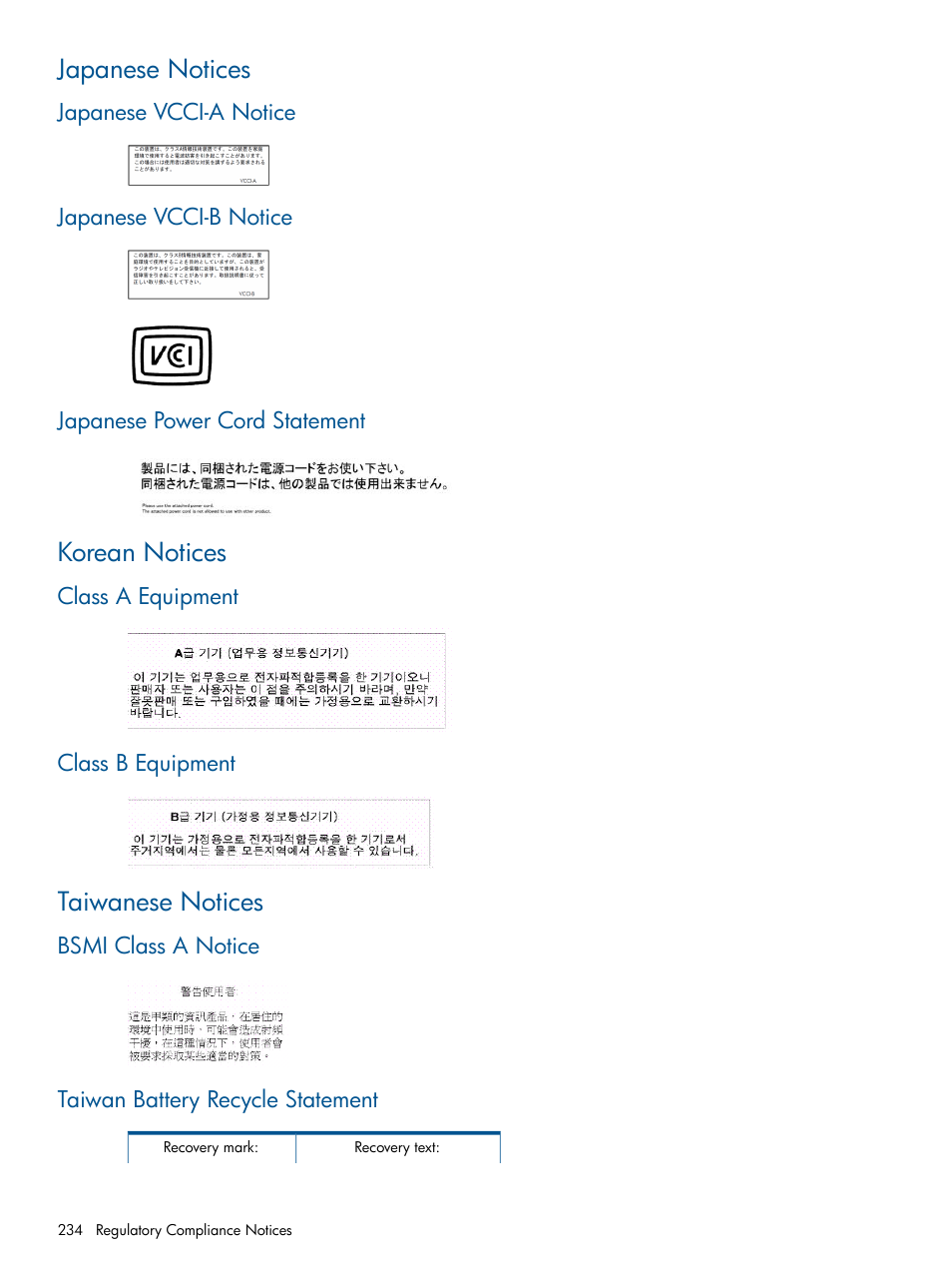 Japanese notices, Japanese vcci-a notice, Japanese vcci-b notice | Japanese power cord statement, Korean notices, Class a equipment, Class b equipment, Taiwanese notices, Bsmi class a notice, Taiwan battery recycle statement | HP 9000 Virtual Library System User Manual | Page 234 / 258