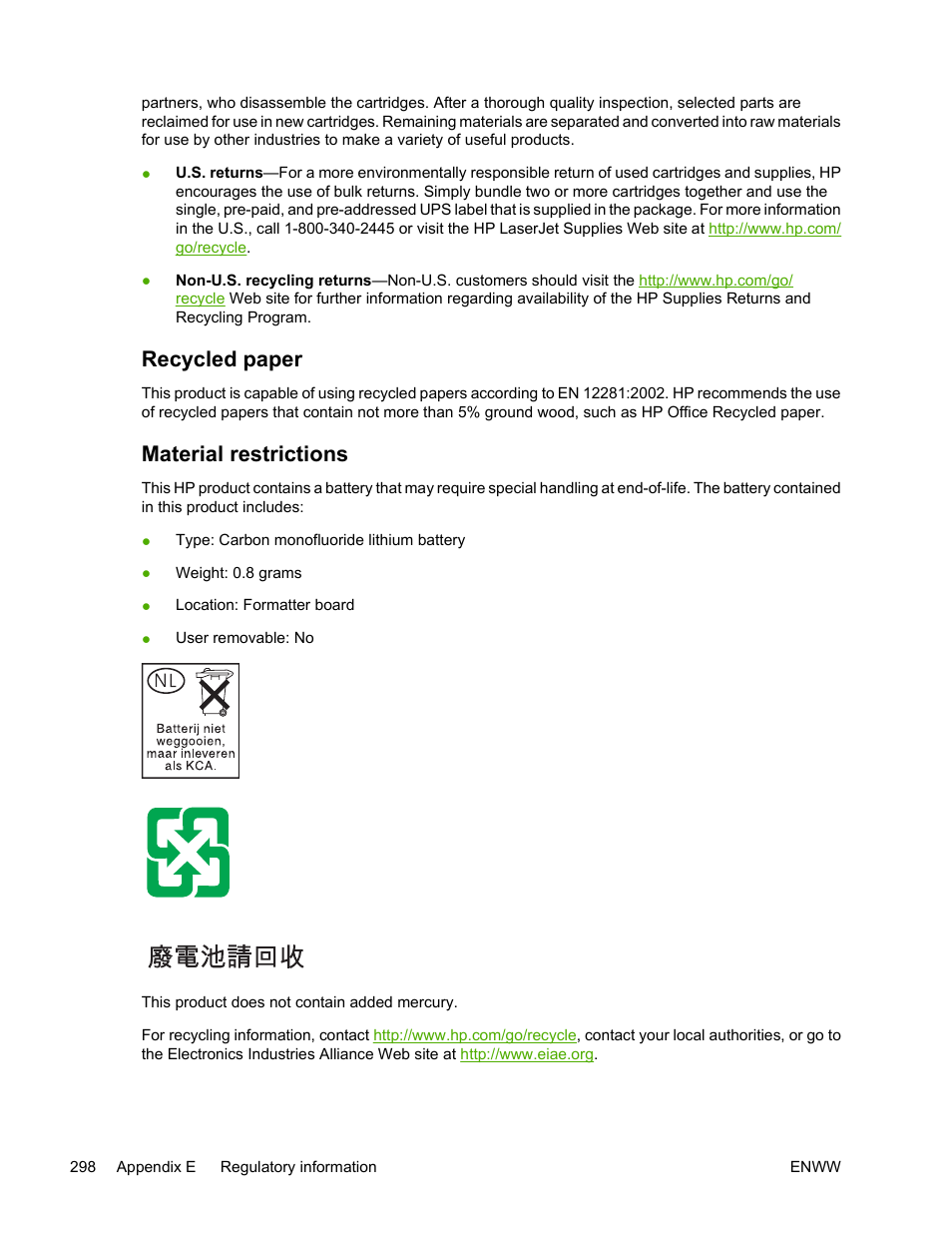 Recycled paper, Material restrictions, Recycled paper material restrictions | HP Color LaserJet 4700 Printer series User Manual | Page 314 / 330