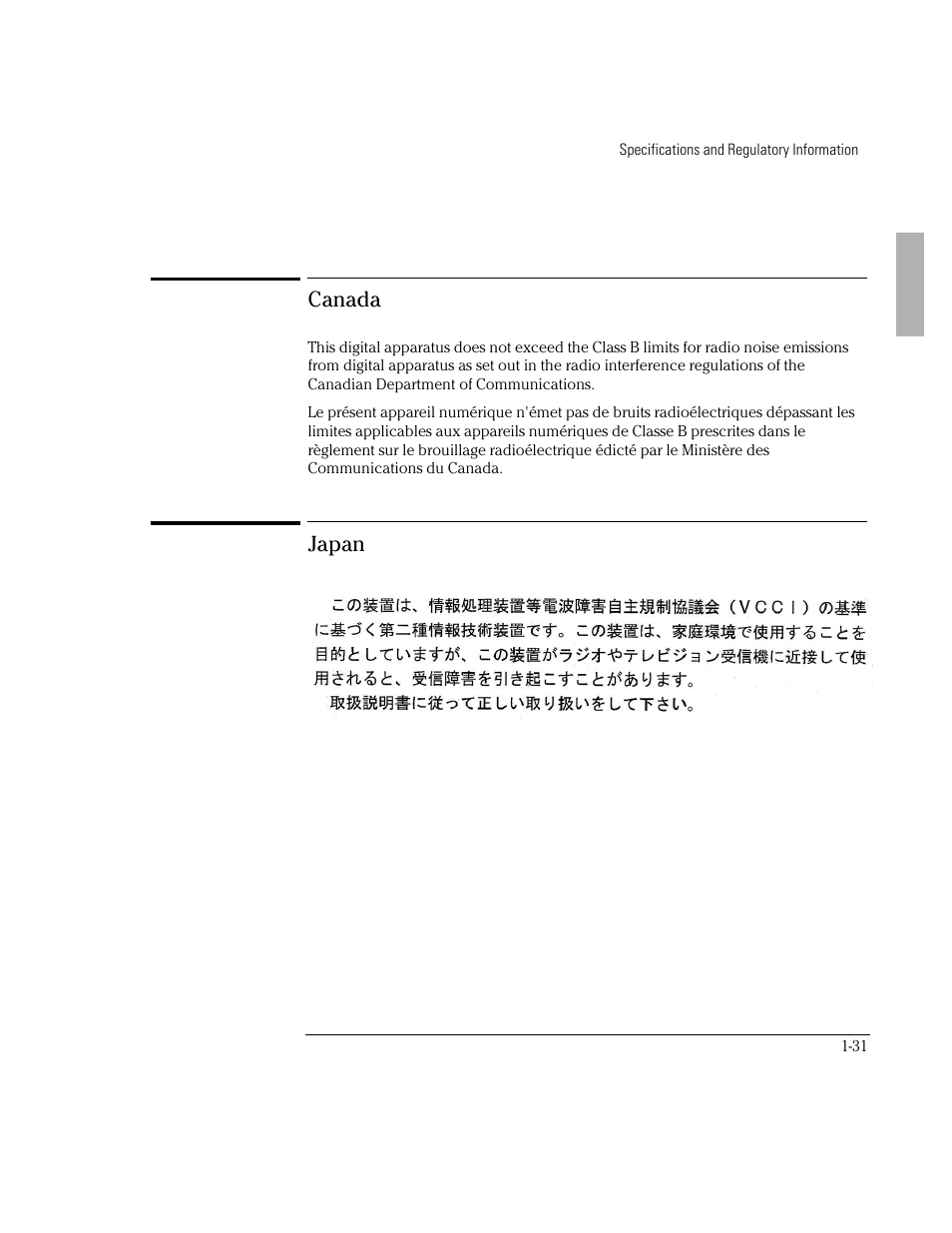 Canada, Japan | HP OmniBook 3000 Notebook PC User Manual | Page 31 / 34