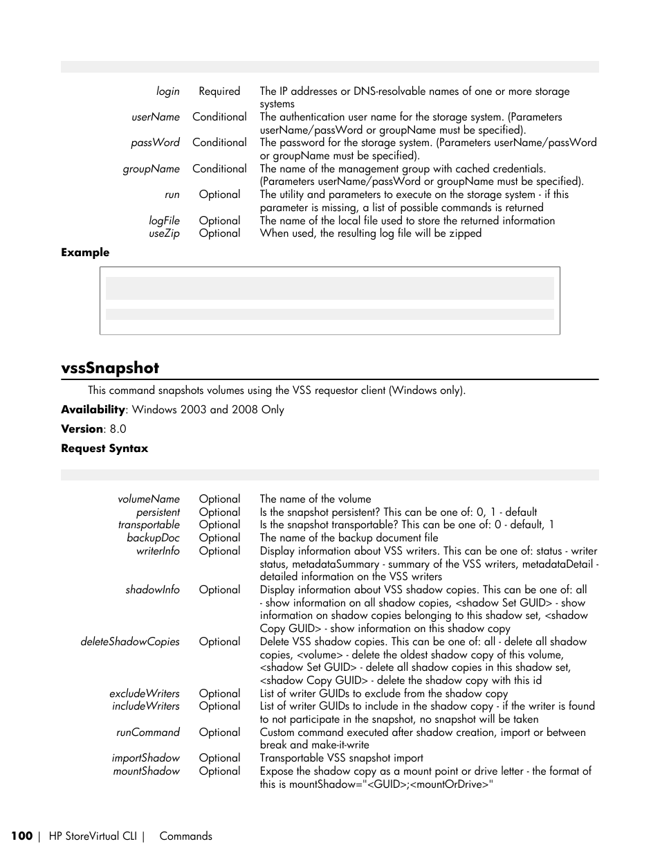 Vsssnapshot | HP LeftHand P4000 SAN Solutions User Manual | Page 100 / 102