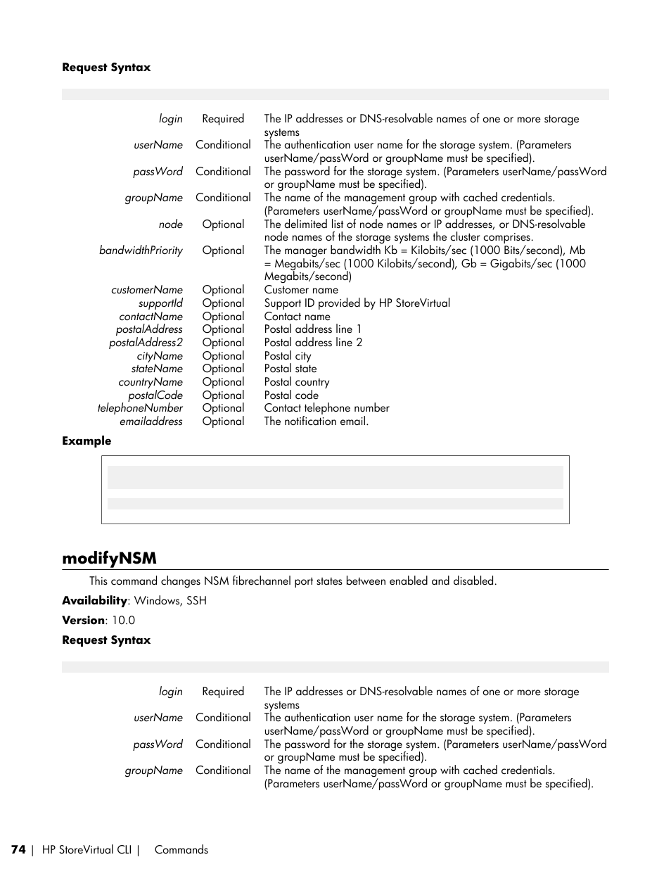 Modifynsm | HP LeftHand P4000 SAN Solutions User Manual | Page 74 / 102