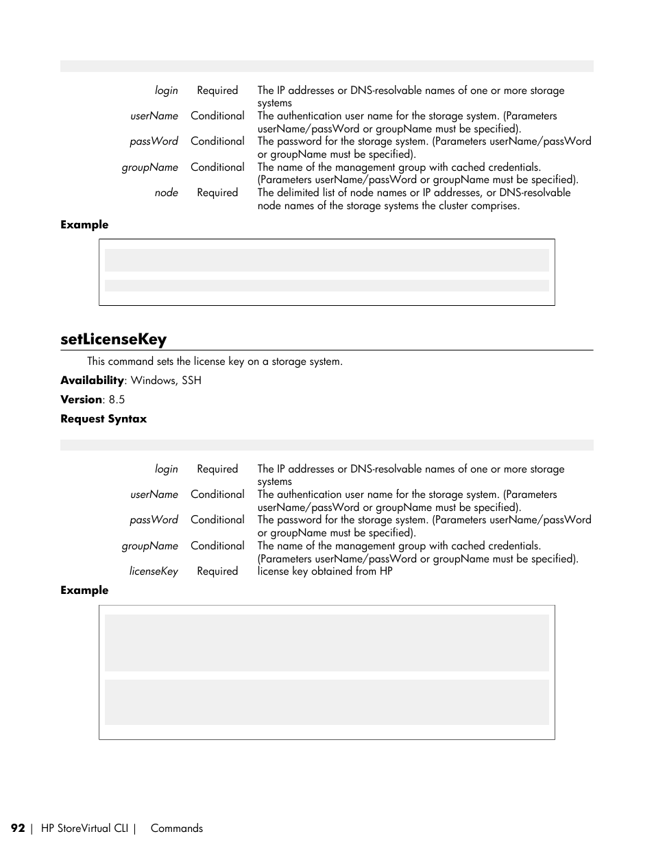 Setlicensekey | HP LeftHand P4000 SAN Solutions User Manual | Page 92 / 102