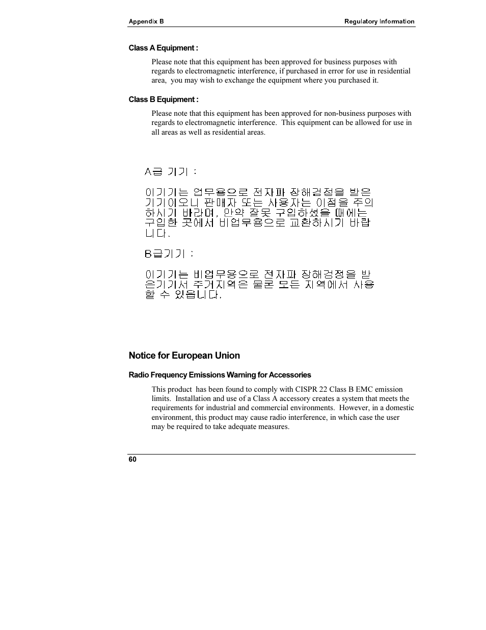 Notice for european union | HP Netserver L Server series User Manual | Page 66 / 112