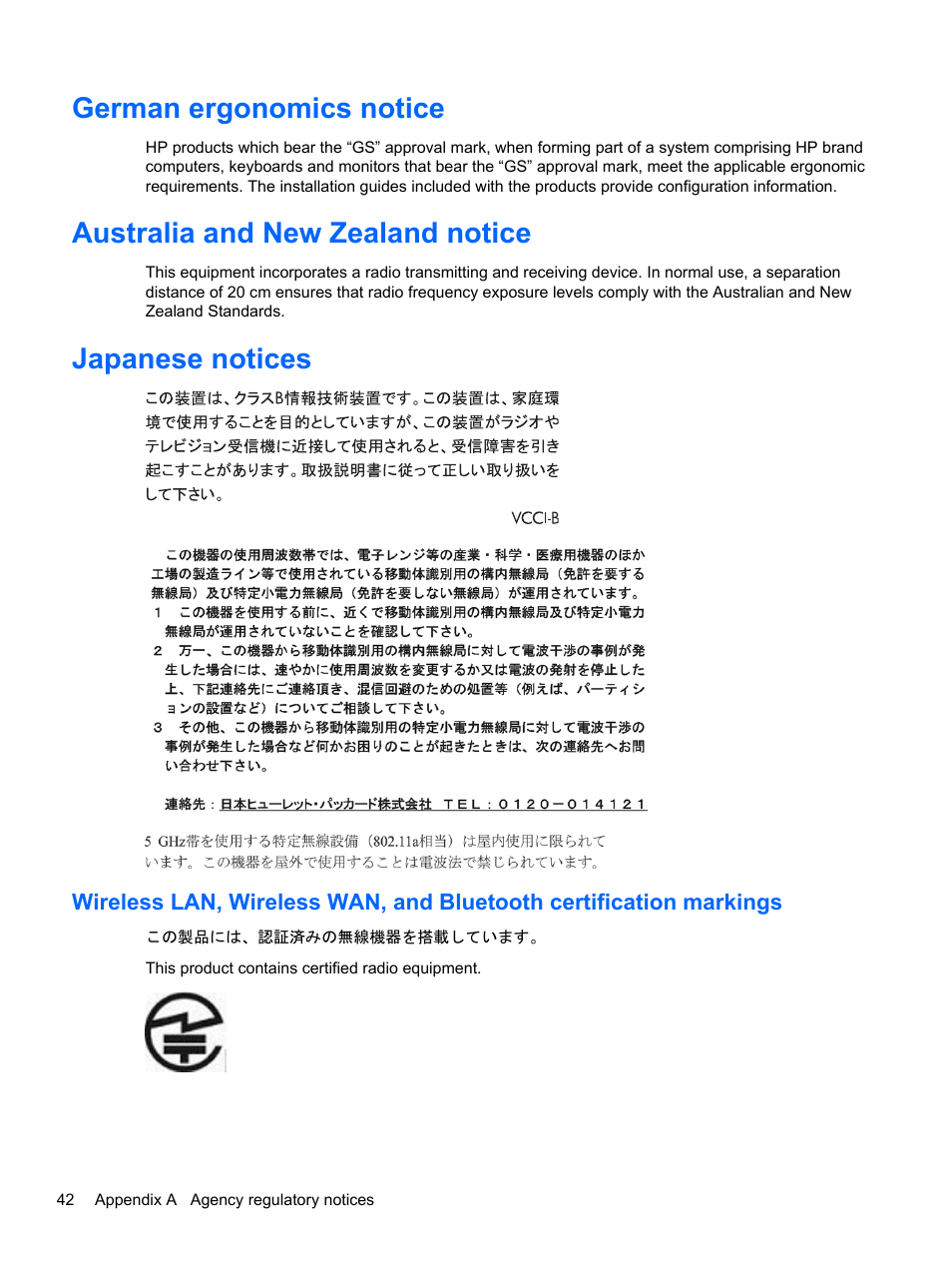 German ergonomics notice, Australia and new zealand notice, Japanese notices | HP Slate 21 Pro-All-in-One-PC User Manual | Page 50 / 55