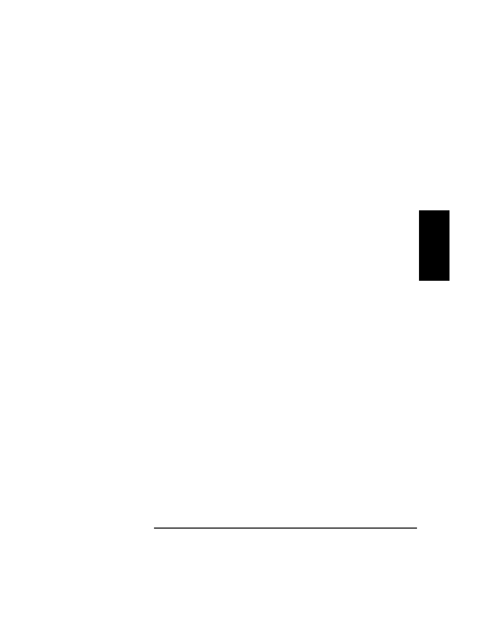 Loading, Press | HP Surestore 320ex Optical Jukebox User Manual | Page 45 / 120