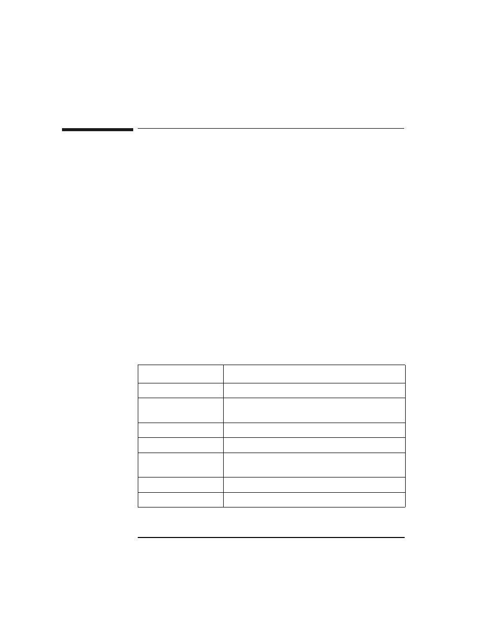 Jukebox logs, Logs, Retrieving logs | Ready, You can display information stored in the jukebox, Start with, Press, Enter the administration password, Instructions for entering this password are in “en, Test | HP Surestore 320ex Optical Jukebox User Manual | Page 56 / 120
