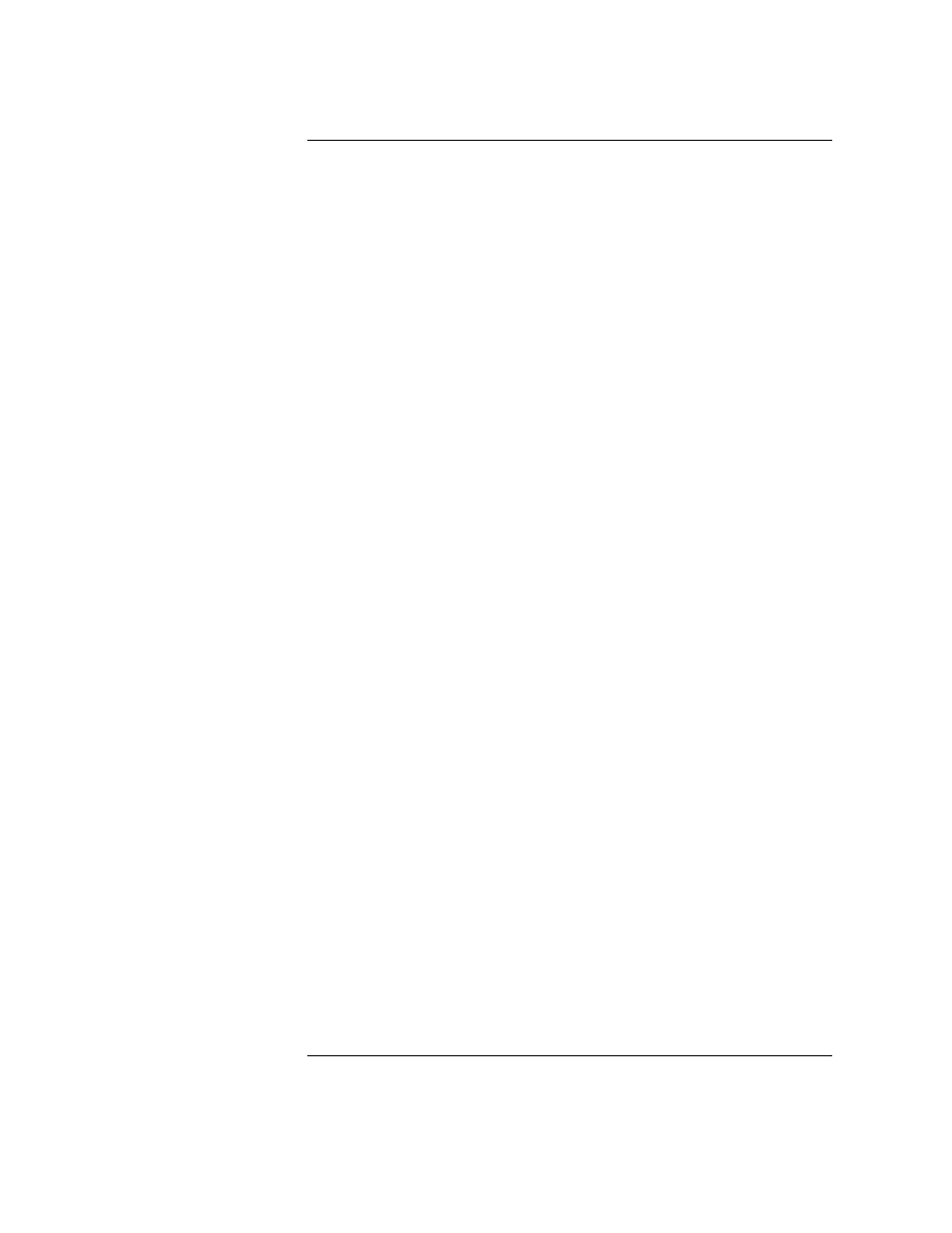 HP Surestore 320ex Optical Jukebox User Manual | Page 7 / 120