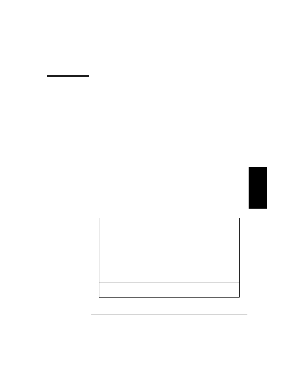 Supplies and accessories, A full range of computer supplies may be ordered t, Call 1-800-752-0900 for the location of your neare | To contact a hewlett-packard sales representative, To phone hp direct call 1-800-538-8787, To write to hp direct use the following address, Hp direct, Hewlett-packard, P.o. box 58195, Santa clara, california 95052 | HP Surestore 320ex Optical Jukebox User Manual | Page 75 / 120