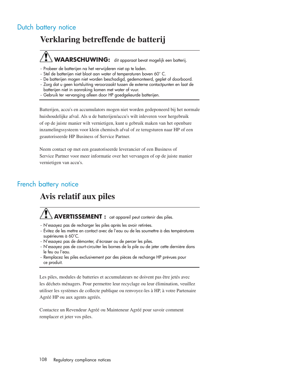 Dutch battery notice, French battery notice, Verklaring betreffende de batterij | Avis relatif aux piles | HP EML E-series Tape Libraries User Manual | Page 108 / 136