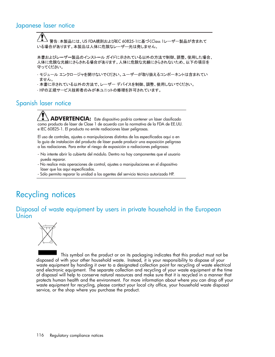 Recycling notices, Japanese laser notice, Spanish laser notice | Japanese laser notice spanish laser notice | HP EML E-series Tape Libraries User Manual | Page 116 / 136