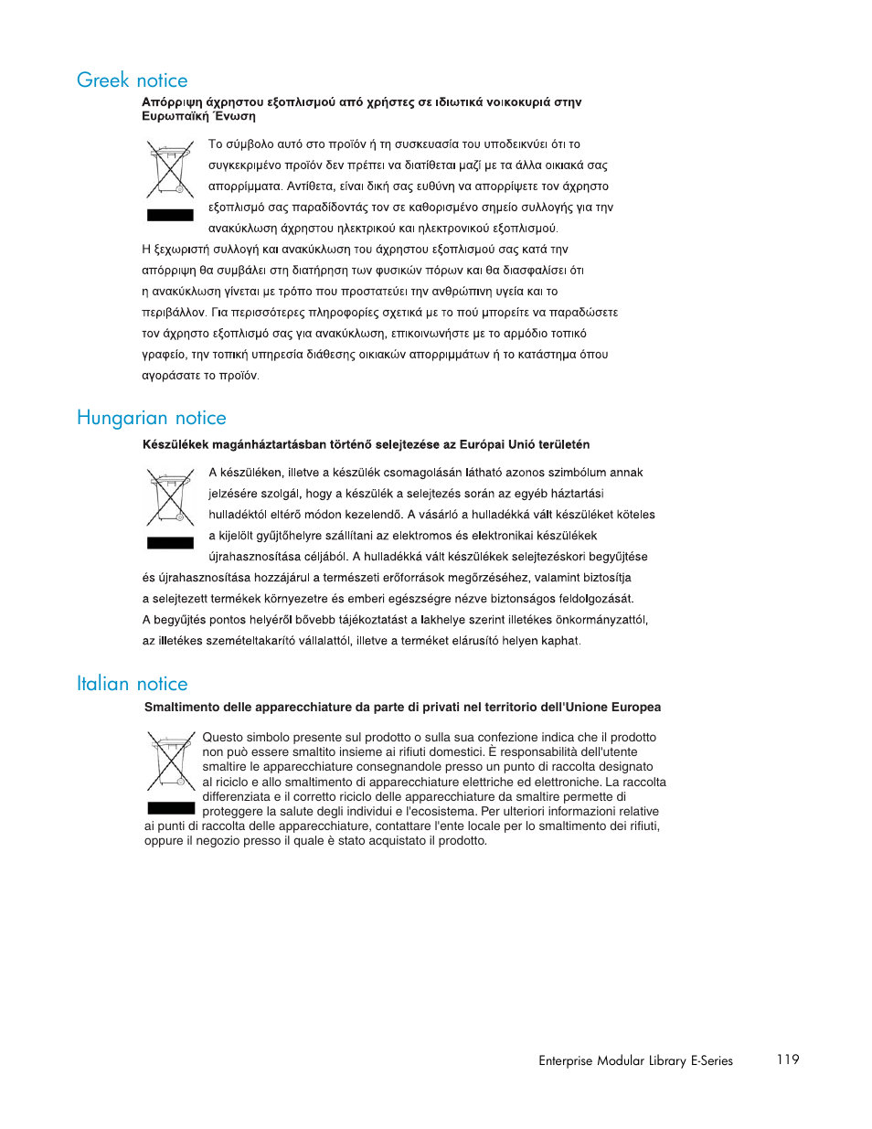 Greek notice, Hungarian notice, Italian notice | Greek notice hungarian notice italian notice | HP EML E-series Tape Libraries User Manual | Page 119 / 136