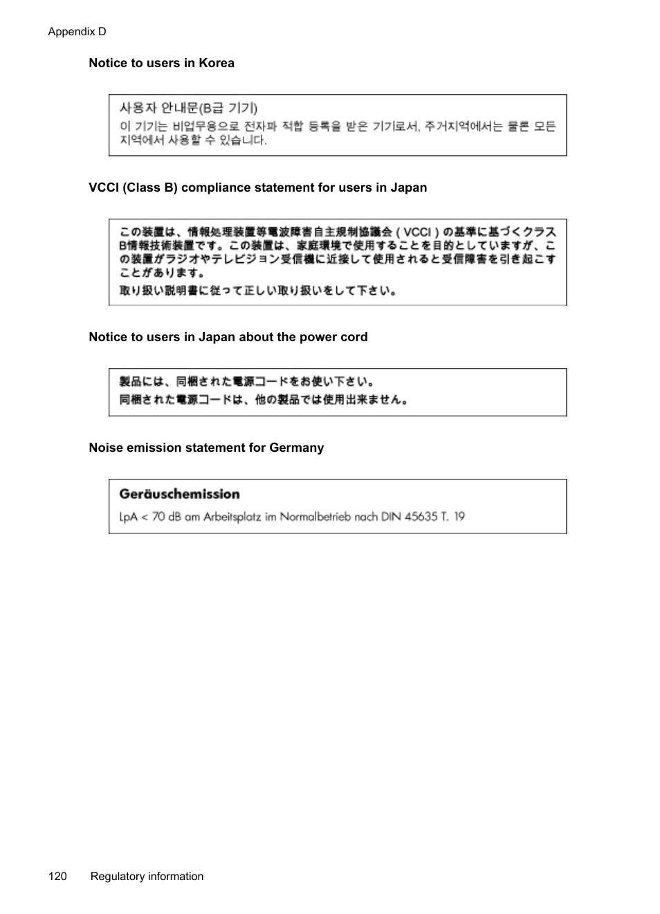 Notice to users in korea, Notice to users in japan about the power cord, Noise emission statement for germany | HP Officejet H470wf Mobile Printer User Manual | Page 124 / 132