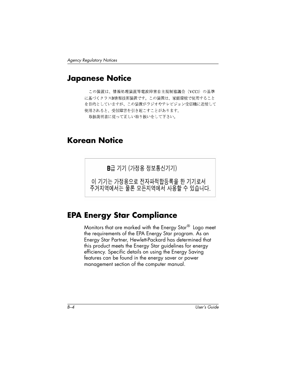 Japanese notice, Korean notice, Epa energy star compliance | HP f2304 23-inch High Def LCD Monitor User Manual | Page 46 / 52