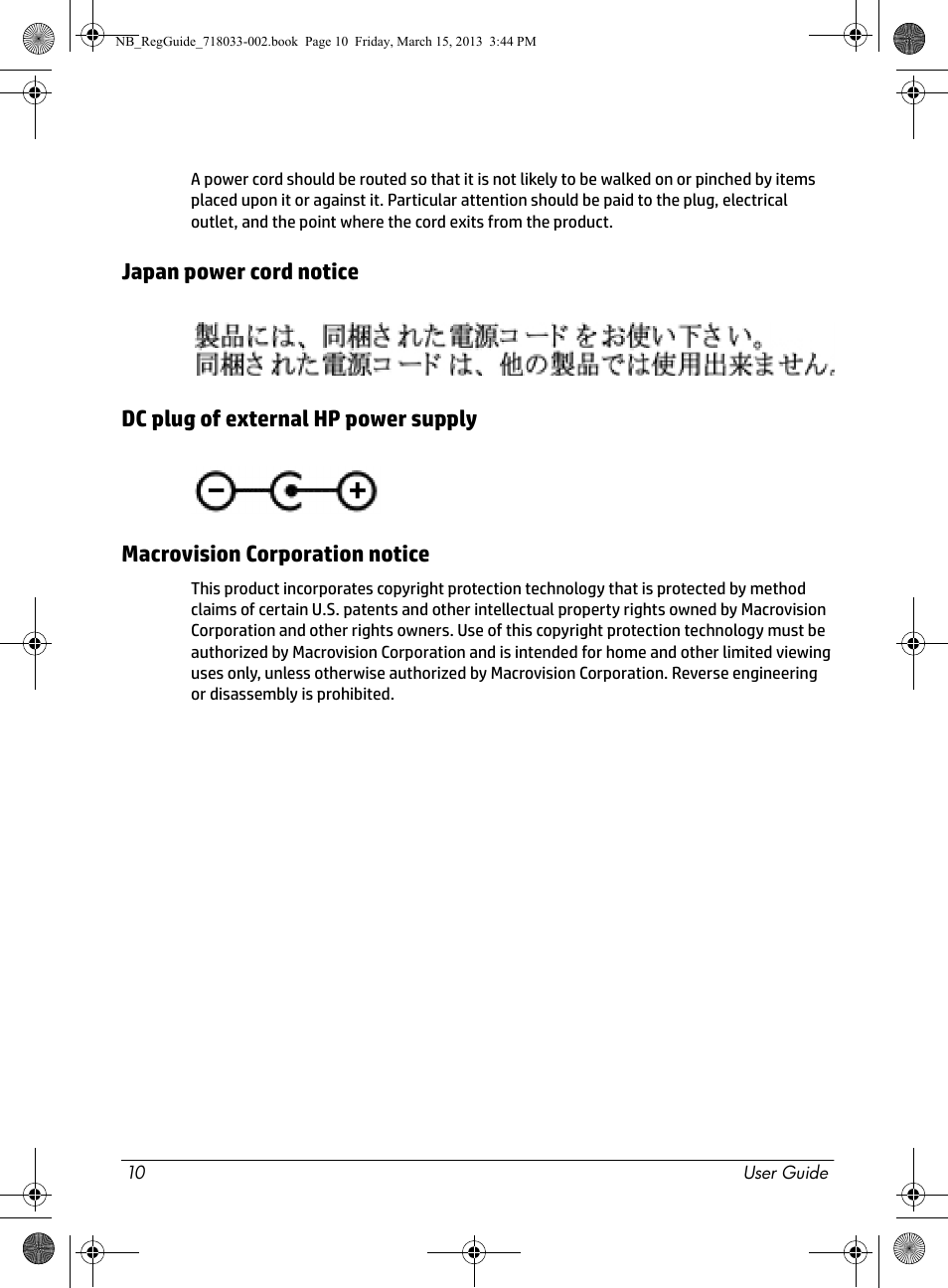 Japan power cord notice, Dc plug of external hp power supply, Macrovision corporation notice | HP Chromebox CB1-016 PC User Manual | Page 12 / 28