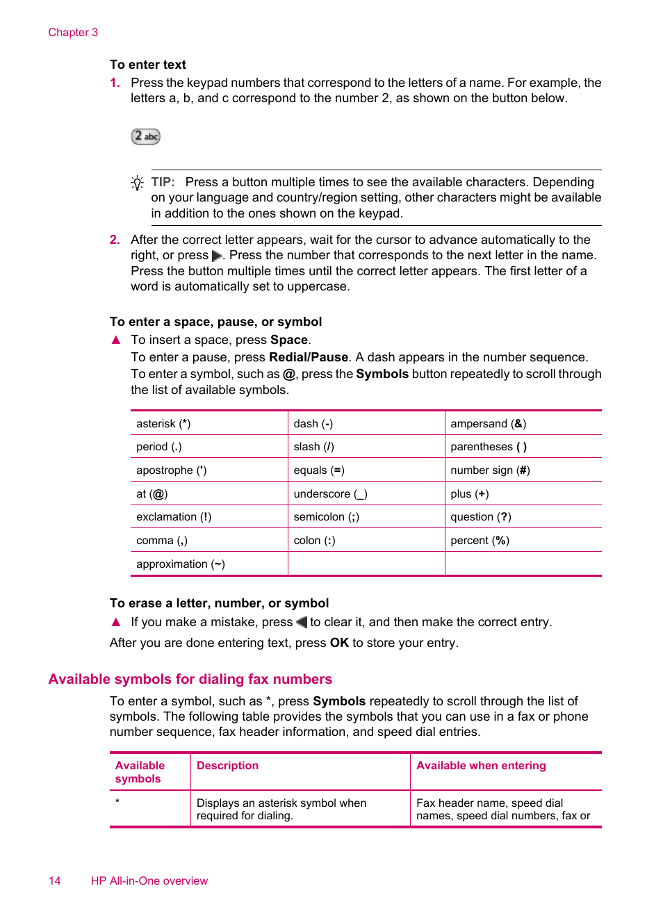 Available symbols for dialing fax numbers | HP Officejet J5740 All-in-One Printer User Manual | Page 16 / 296
