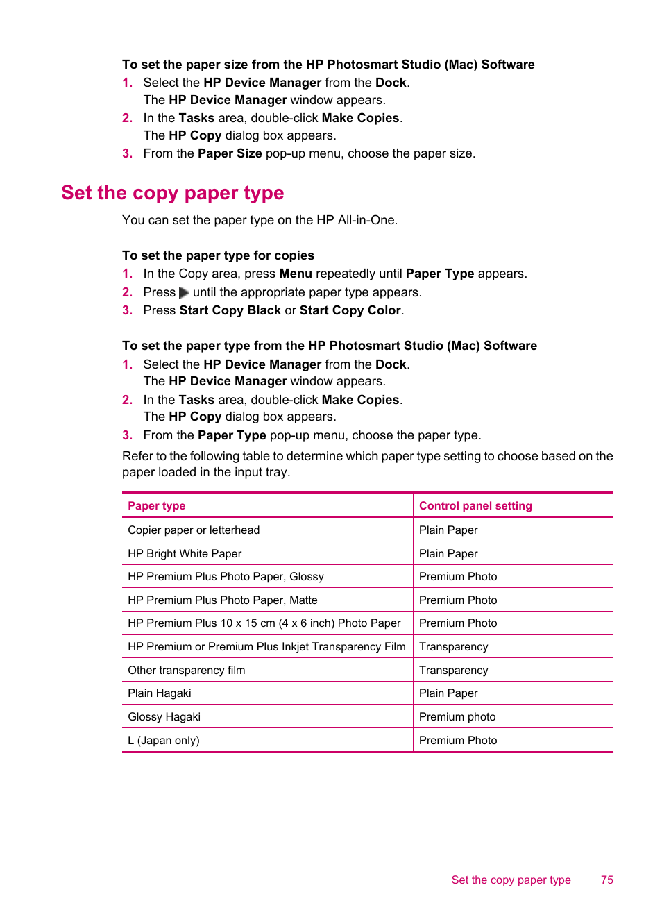 Set the copy paper type | HP Officejet J5740 All-in-One Printer User Manual | Page 77 / 296