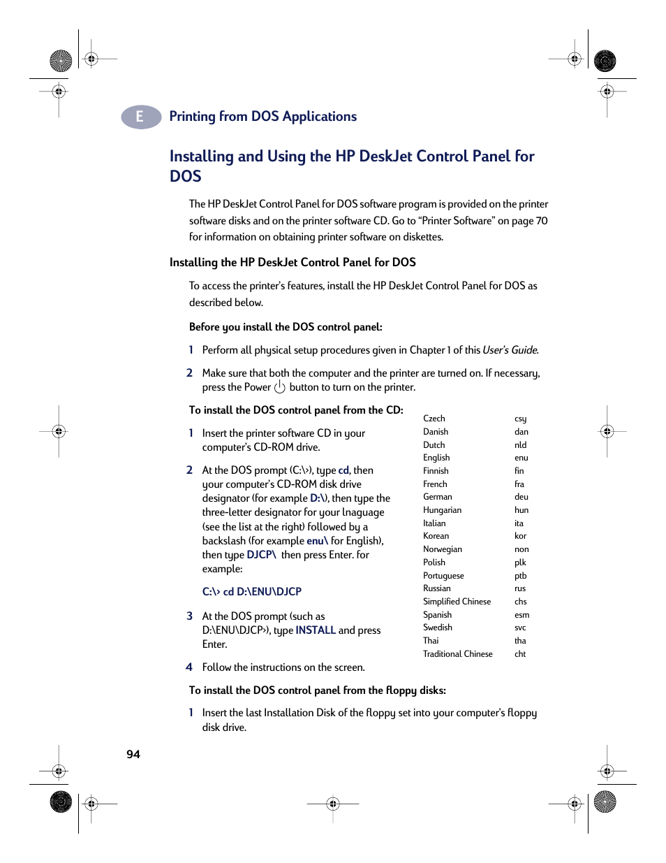 Printing from dos applications | HP Deskjet 832c Printer User Manual | Page 102 / 118