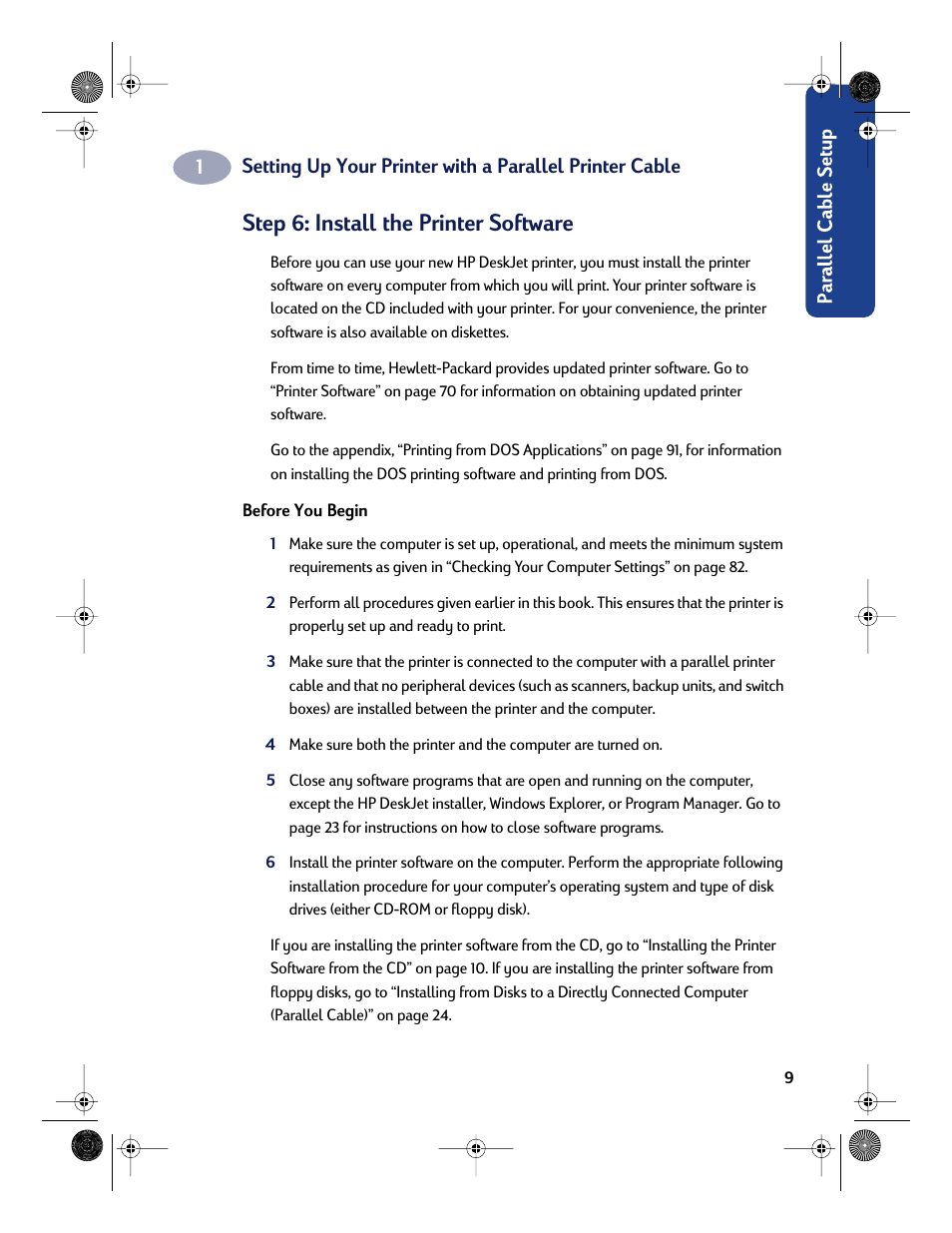 Step 6: install the printer software | HP Deskjet 832c Printer User Manual | Page 17 / 118