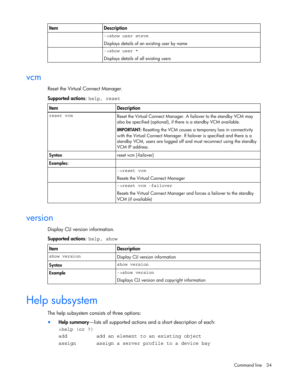 Version, Help subsystem | HP Virtual Connect 1.10Gb-F Ethernet Module for c-Class BladeSystem User Manual | Page 34 / 57